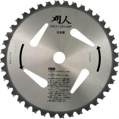 Disco x decespugliatore al tungsteno plus japan