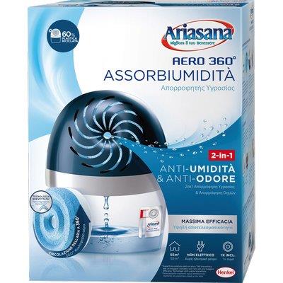 Ariasana tab kit aero 360
